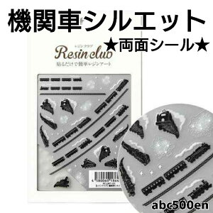 y@֎ԃVGbgz1/ʃV[/W//WNu