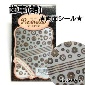 y (K)zʃV[/WV[//WNu/Resinclub