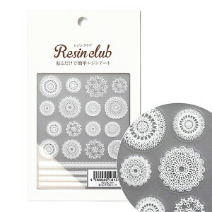 y[XzV[/WV[//WNu/Resinclub