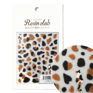 【三毛猫柄】両面シール/レジンシール/封入/レジンクラブ/Resinclub