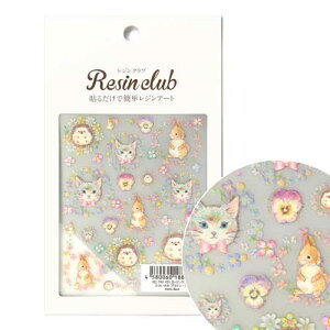 y݂ vf[X1 mimi fleur 2ZbgzʃV[/WV[//WNu/Resinclub