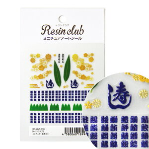 yp՗\zʃV[y~j`A i1z V[/W//WNu