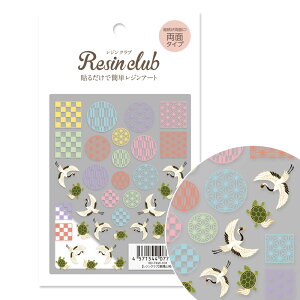 yߋTƘa zʃ^Cv/V[/WNu////a