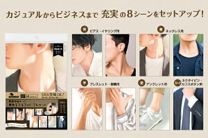 jftHgy쐬LbgznhCh/ANZT[p/Bep