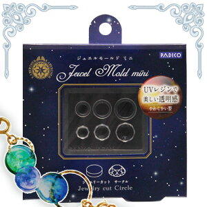 yPADICOzWG[h ~jmWG[Jbg T[Nn