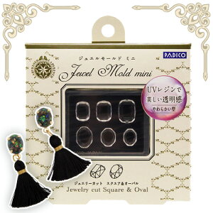 yPADICOzWG[h ~jmWG[Jbg XNGAI[on