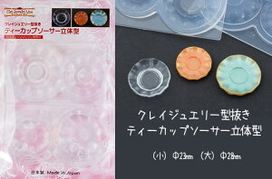 \tg[hyNCWG[^@eB[Jbv\[T[@VR[hz