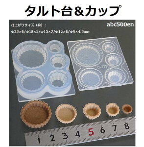 y^g 䁕JbvzW/Sy/XEB[c/َq/^g/[h/^