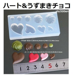 \tg[hyn[g܂`RzW/Sy/XEB[c/َq