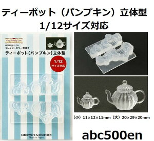 yeB[|bgipvLǰ^z1/12TCYΉ/~j`A/h[/eB[|bg/[h/^