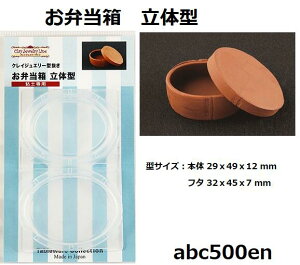 ٓ@̌^iVR[^j @~j`AɁI