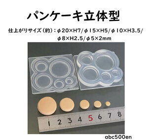 ypP[Ľ^z[h /W/~j`A/p/pP[L/َq