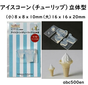 yACXR[i`[bvǰ^ z1/12TCYΉ/[h/ACX/ACXN[/~j`A