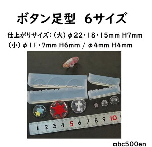 \񏤕iy{^^@6TCYz{^/{^/[h/^