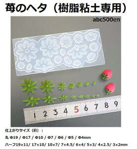 y䕂̃w^iSypjz[h/w^//C`S//[h/~j`A