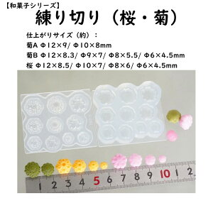 y؂iEejz/[h/aَq/؂//e/