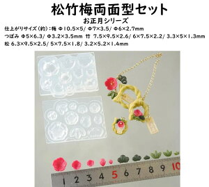 y|~ʌ^ZbgzV[Y/[h/ߓ//|/~