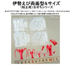 yɐїʌ^4TCYiSypjzV[Y/[h/~j`A/ɐCV/