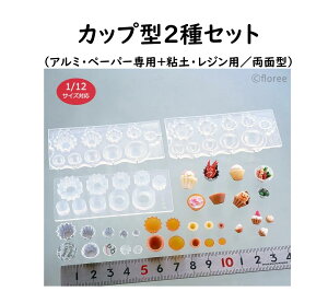 Jbv^2Zbg iA~Ey[p[p{SyEWp^ʌ^j 1/12TCYΉ/~j`A/Jbv