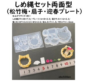 y ߓZbgʌ^i|~EqE}tv[gjz[h/^//ߓ/~j`A