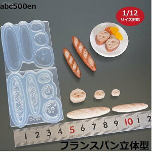 ytXp̌^z1/12TCYΉ/~j`A/h[/p/tXp