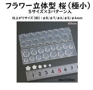 yt[̌^ iɏjz5TCY×3p^[/W/~j`A//TN//ɏ/W/~j`A