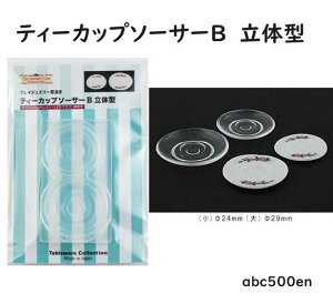 yeB[Jbv\[T[B ̌^z@~j`A/eB[/At^k[eB[/[h/^/h[