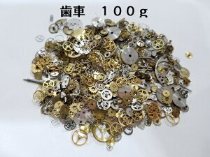 ���A�����ԁ@100g�i�����_���j�X�`�[���p���N/���v/�M�A����