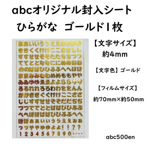 yЂ炪 S[h 1zabcIWiV[g/W/V[g/Ђ炪/S[h