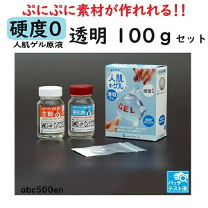 XNC[YWy\񒍕zl̃Qty dx0E7̃Zbg z100gZbg/ՂɂՂɂ/O~̒e/lQ//NA