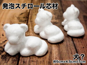 yAX`|cށi?lRH!?jzrуtFg|y|nhCh|WNtg||pi|DIY|