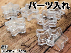 y`NAP[XEp[c/3.6cm×1.7cm/6zUVWNtg|ANZT[|nhCh||pi|DIY|