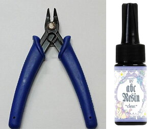 カッティングニッパー+abcレジン液25g 1本