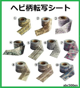 y֕]ʃV[gz1m/]ʃV[g/W///঒