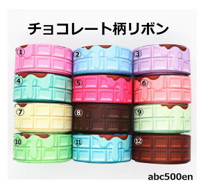 `R[g{@1m@{/25mm/`R[g