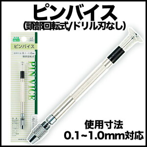 ytւ\I]soCXi0.1`1.0mmjzUVWNtg|ANZT[|nhCh||pi|DIY|