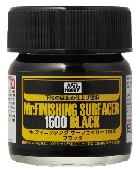 Mr.フィニッシング サーフェイサー1500 ブラック /Mr.HOBBY