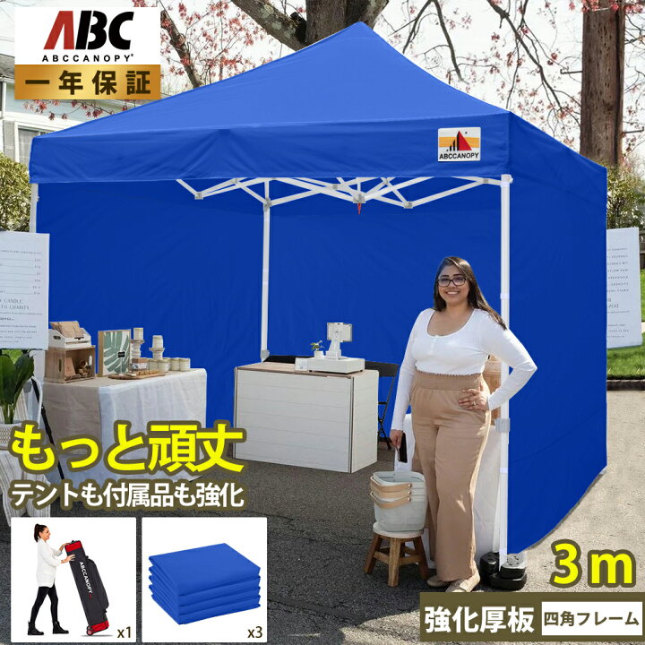 imgrc0089504853.jpg?fitin=720:720