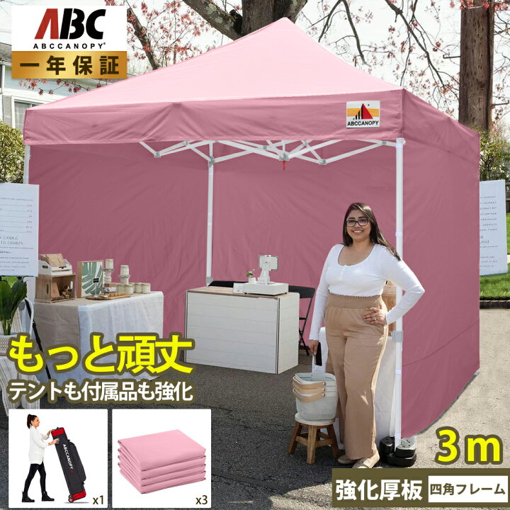 imgrc0089505083.jpg?fitin=720:720