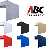 ABCCANOPY タープテント用 サイドシート ウォールタイプ 横幕 タープ テント 3m 2.5m オプション タープ…