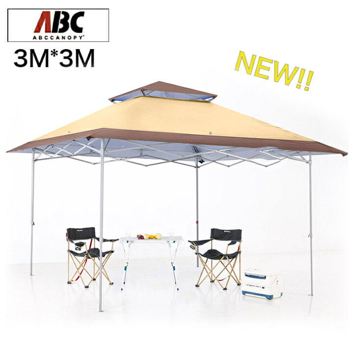 楽天市場】【1年保証】ABCCANOPY ワンタッチタープテント 3mx3m  