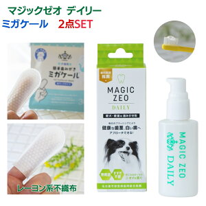  Ύ  }WbN[I fC[ Zbg ݂Zbg WF f^PA  ΂ L\h magic zeo ^1P
