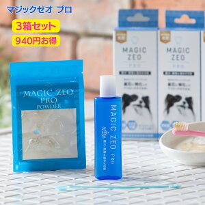 ˂ L 莕݂ }WbN[Iv     [ICg magiczeo ybgpi L uV lR ݂͂ PA }WbN~Xg ̎  f^PA C o