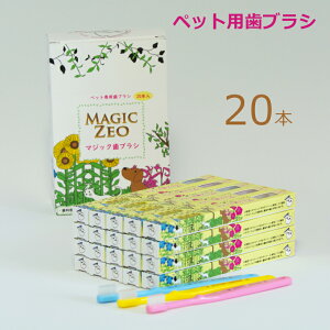 ybgpi  uV 20{ if^PApi) L\h  pi Lpi ybgObY ₷wbh 9×18mm }WbNuV