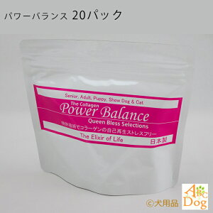 pi R[Q p[oX 30{  Tvg ֐  oe XgXt[ ؓ 畆   collagen power balance щ Đ ێ y } h{⏕ ܖ