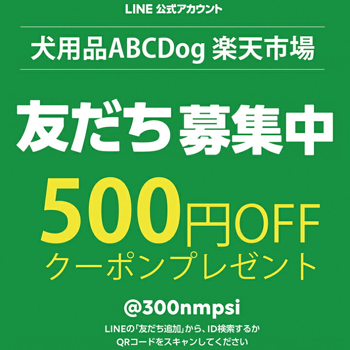 楽天市場 ゼオライトアルファmp 5kg 気になるおしっこ臭が消えお隣さんとのトラブル回避 庭にまくだけ 犬猫庭消臭 糞尿消臭 雑貨犬尿 臭い 本州四国のみ発送可能 犬用品abcdog マジックゼオ販売店 楽天市場 ゼオライトアルファmp 5kg 気になるおしっこ臭が消えお隣さんとのトラブル回避 庭にまくだけ 犬猫庭消臭 糞尿消臭 雑貨犬尿 臭い 本州四国のみ発送可能 犬用品abcdog マジックゼオ販売店