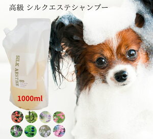  ybgp  VNGXe Vv[ g[gg  Vv[畆  ێ Y F S Ȃ߂ĂS I[KjbN VNGXe Vv[ 400ml g[gg 300m