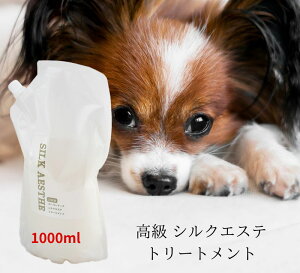  ybgp  VNGXe Vv[ g[gg  Vv[畆  ێ Y F S Ȃ߂ĂS I[KjbN VNGXe Vv[ 400ml g[gg 300m