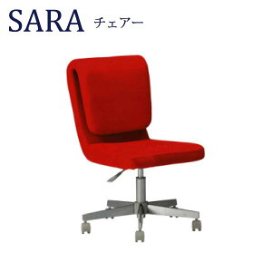 HA-283 RD/BK SARA T `FA[ fXN`FA[ ] ~ bV z w bNX L Jt CX  bh ubN AY G[C yz