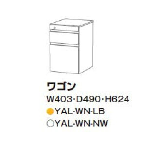 Itoki 学習 椅子の人気商品 通販 価格比較 価格 Com